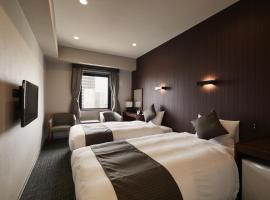 Hotel Azat Naha