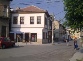 Guest House - Batak