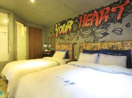 Sopoong Hotel