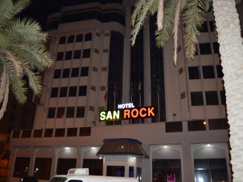 The 10 Best 3 Star Hotels In Manama Bahrain Booking Description For A11y