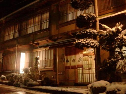 The 10 Best Nagano Hotels With Onsen In An Description For A11y
