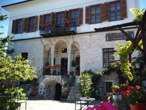 The 10 Best Budget Hotels In Portariá Greece Bookingcom - 