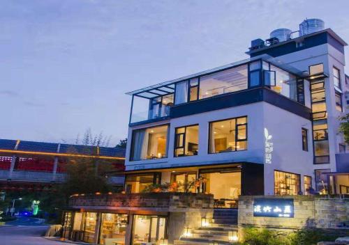 Bookingcom Hotels In Huangshan City Book Your Hotel Now - 