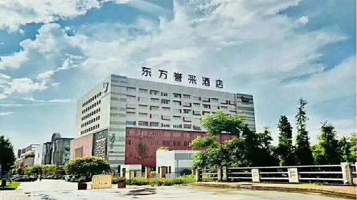 Bookingcom Hotels In Foshan Book Your Hotel Now - 