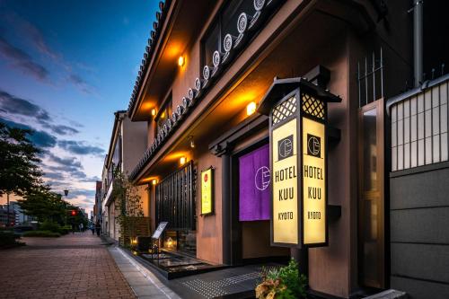 The 10 Best Lodgings In Kyoto Japan Bookingcom - 