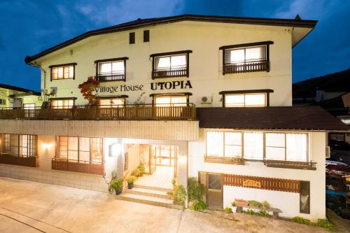 The 10 Best Accommodation In Nozawa Onsen Japan Bookingcom - 