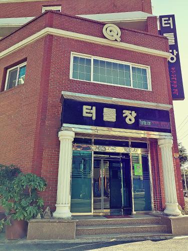 The 10 Best Jeollanam Do Motels Motels In Jeollanam Do - 