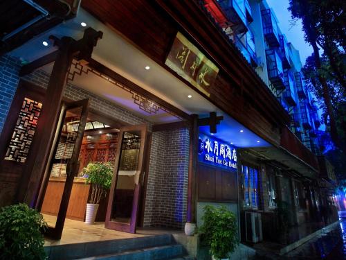 The 10 Best Budget Hotels In Guilin China Bookingcom - 