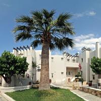Ourania Apartments