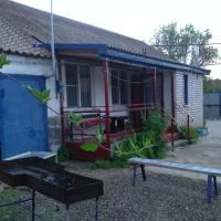 Guesthouse na Druzhbe