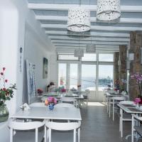 Hotel Spanelis