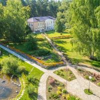 Санаторий Городецкий