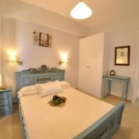 Braziliana Apartments