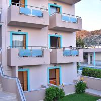 Hotel Anatoli Apartments