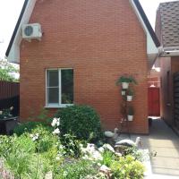 Guest House on Kudryavaya 58