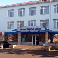 Black Sea Rozdil'na