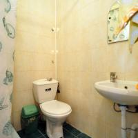 Guest House Briz