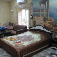 Mini Hotel Atlant