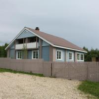 Country House Zaimka