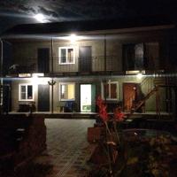 Guesthouse Slavyanka