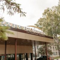 Арт-Ульяновск Правый Берег