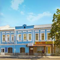 Friends Club Отель и Хостел