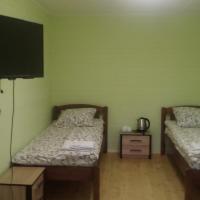 Guest house on Gertsena