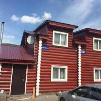 Guest House Pervomayskiy