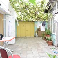 Ganja HomeStay