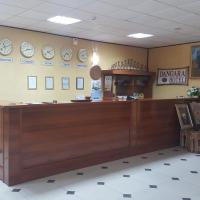 Отель Дангара