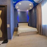 Mini-Hotel Rich