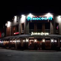 Hotel-Restaurant Atmosfera