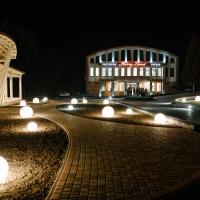 Hotel Merry Land