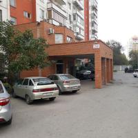 Апартаменты Новоссийская