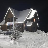 Гостинично-банный комплекс ПАРКoffКА
