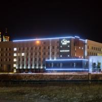 Silver House Hotel
