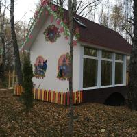 Fairy house