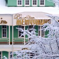 Отель на воде Волжская Жемчужина