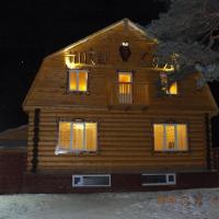 Нotel Sova