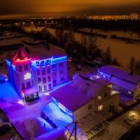 Отель Кентавр