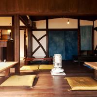 Ushio Guesthouse in Kamakura