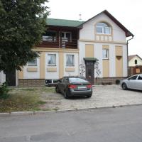 Гостевой дом на Покровке