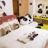 Chengdu Panda Apartment