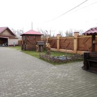 Чувашское подворье