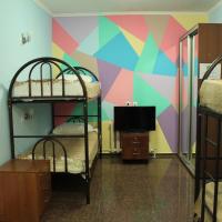 Astana Best Hostel