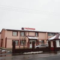 Smartmit Hotel