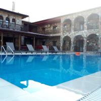 Monastiri Guesthouse
