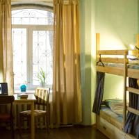 HD Hostel