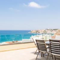 Elytis Panoramic View