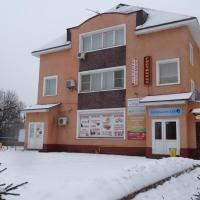 Гостиница Уют